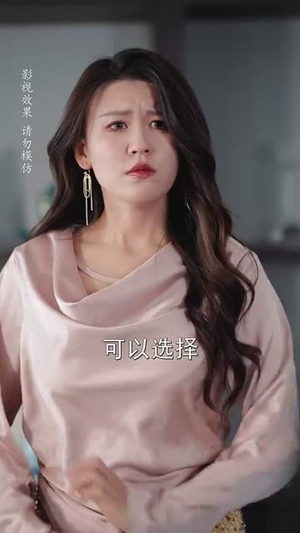 【首富父亲做保安】68集高清短剧在线观看全集