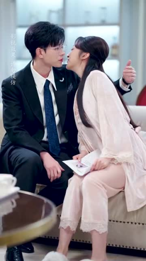 【闪婚成宠农村辣媳要翻身】59集在线看免费短剧全集