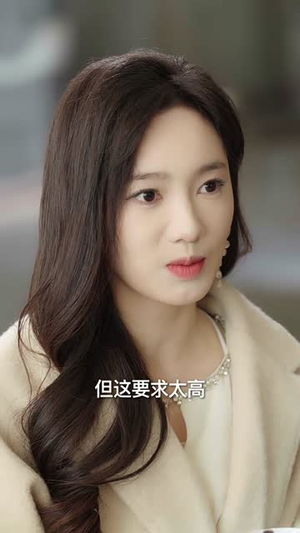 【凌殊念汐意绵绵】59集短剧全集在线赏看