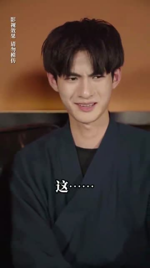 【林总娇妻美又飒】99集短剧免费高清观看