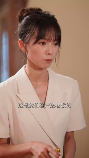 【闪婚老伴是豪门】69集短剧全集免费在线览