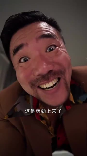 【萌宝来袭爹地你娶错老婆了】80集短剧在线免费全集看