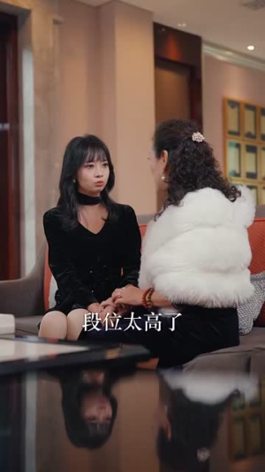 【世间美好与你环环相扣】81集短剧全集免费视看