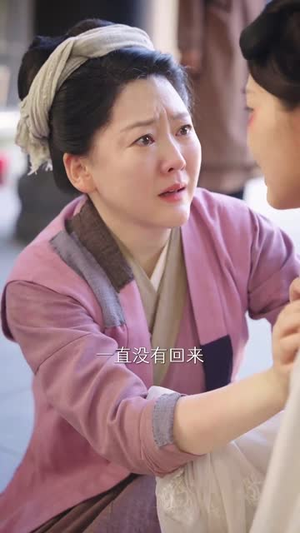 【卖菜大妈竟是皇嫂】91集短剧免费全集赏映