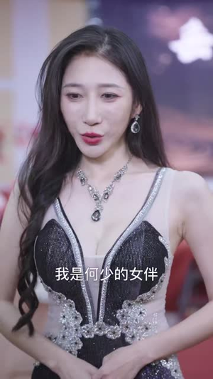 【双面伊人】34集短剧在线免费完整观看