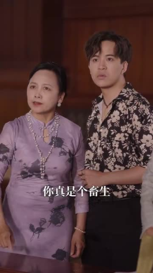 【是男人更是父亲】70集免费短剧全集一网看尽