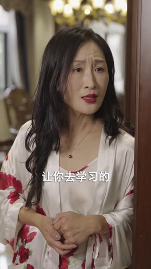 【魔女小姨子】75集免费短剧在线全览