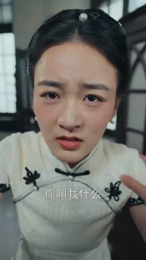 【少帅的一千次索爱】95集短剧全集免费赏观