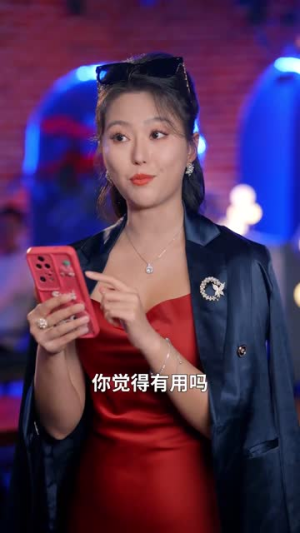 【手心手背都是肉】80集短剧在线免费全集欣赏