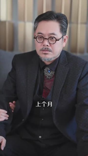 【溺爱】64集在线免费短剧全集直看