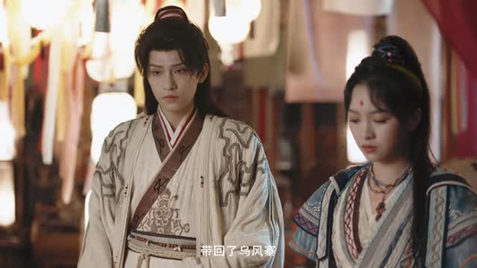 【少寨主且慢】20集短剧免费高清在线看