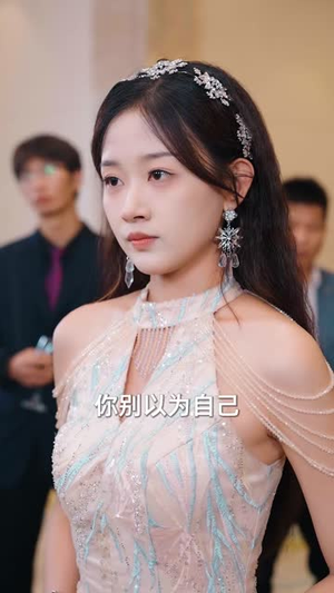 【团宠千金杀疯了】71集免费在线短剧全集览