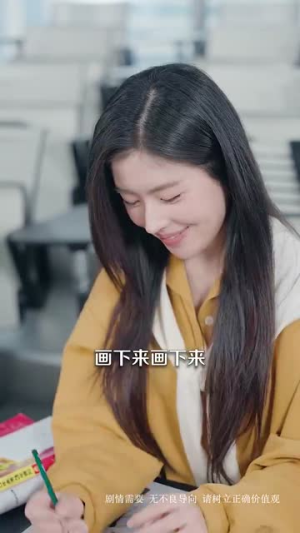 【想见你】79集短剧免费在线全集观享