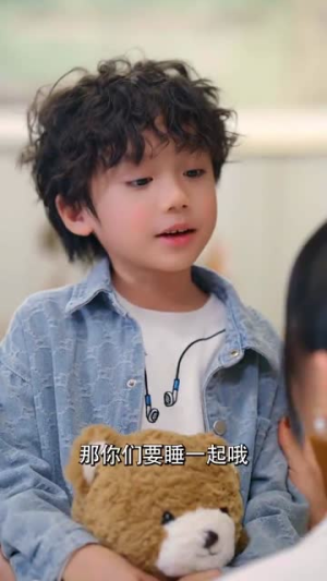 【天才萌宝过家家】56集短剧免费全集赏播