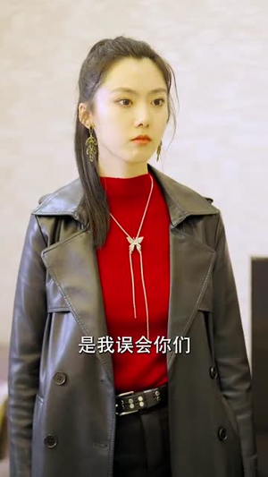 【杏林逸韵】100集短剧免费全集随心看