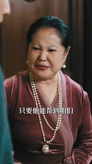 【玄门萌宝六岁半】62集短剧完整版免费看