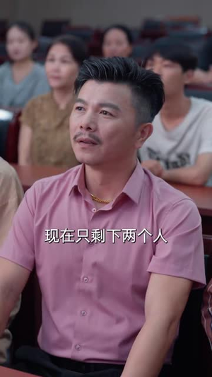 【天才少女吊打全球数学大佬】70集免费短剧在线全集看