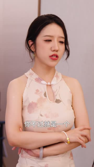 【团宠小师妹竟是大佬】36集短剧免费全集在线赏