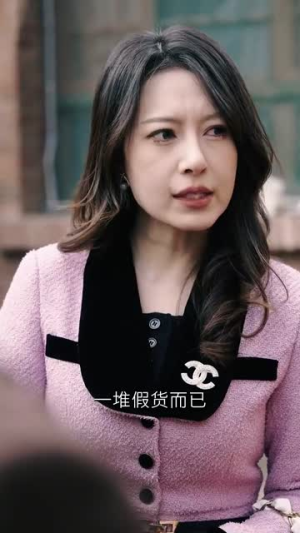 【许你良辰岁岁安】80集短剧全集免费在线览