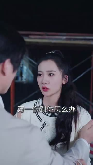 【她的桃花运只有2小时】90集短剧免费高清在线看