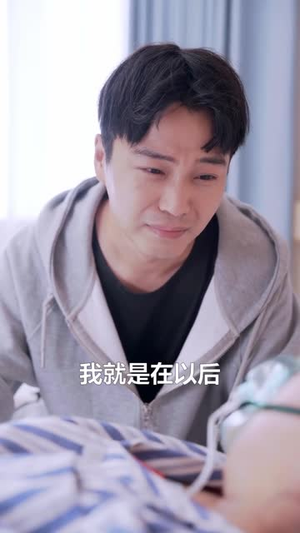 【脱掉外卖服后势利女友哭着求原谅】64集短剧免费在线全集观