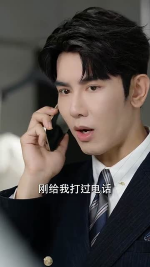 【她的心间雀】30集全网短剧免费全集观看