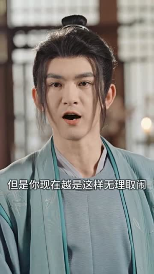 【雪娘子传奇】70集短剧高清全集在线观览