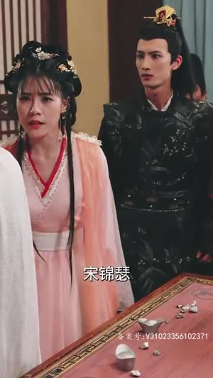 【血染风华毒妃倾天下】88集短剧全集免费悦看