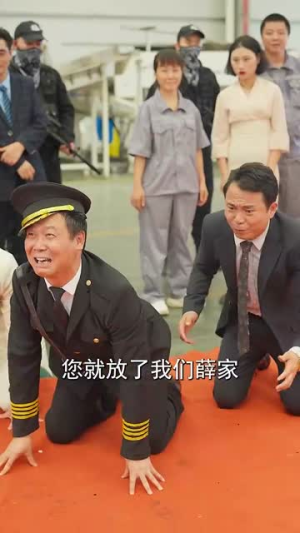 【天归】96集免费短剧在线畅快观