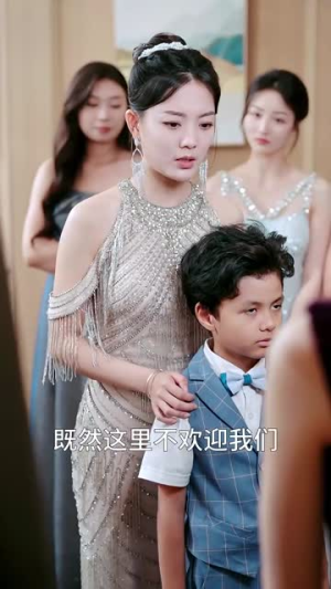 【夏日宜婚】36集免费短剧全集畅享观看