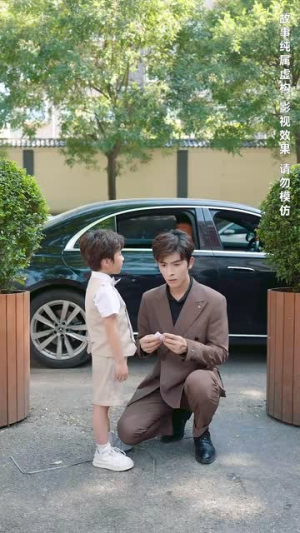 【天降萌宝和死对头闪婚后】50集短剧免费高清观看