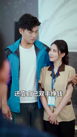 【天降女儿是大佬】70集高清短剧在线观赏