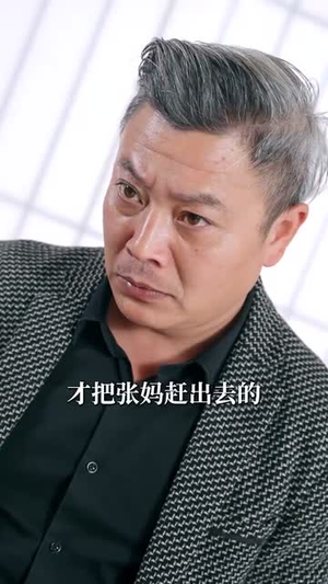 【小小的我之幸福进化论】短剧80集在线免费看全集
