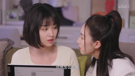 她今天有点奇怪(18集) 她今天有点奇怪(18集)最新热门短剧