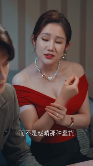 【夏阳的轮回】85集短剧免费全集细看