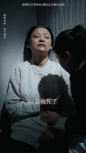 【替身金丝雀】66集短剧在线免费畅快看