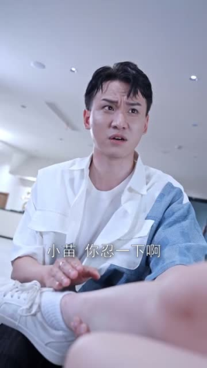 【妙手圣衣】30集在线免费短剧全集观看