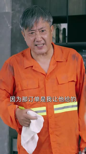 【他是神话】71集短剧全集流畅播放