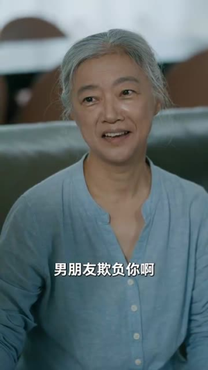 【指尖沦陷】100集短剧免费在线畅看全集