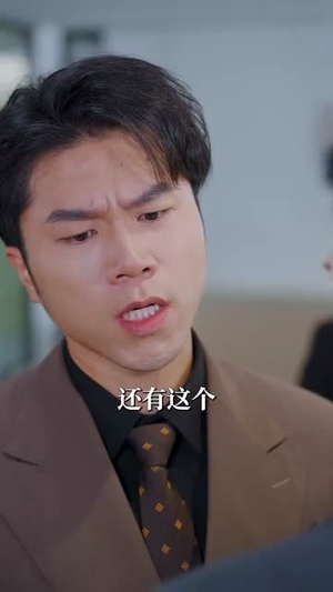 【浴火】61集短剧免费全集在线赏