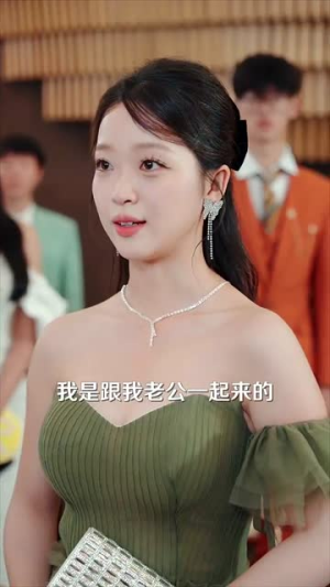 【遇见你余生多惊艳】82集短剧全集在线免费览