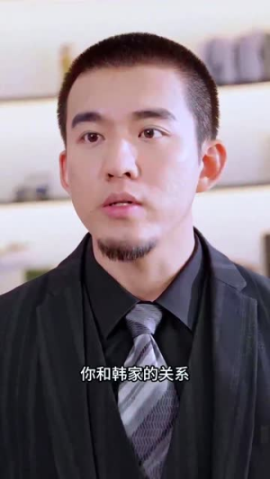 【隐龙神婿】81集免费短剧在线完整观