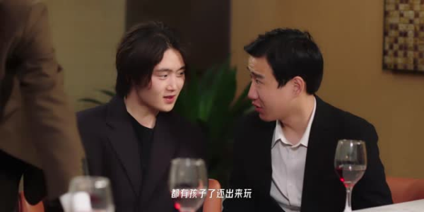 【哑妻】24集短剧夸克网盘畅快看