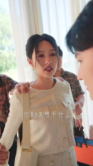 【我的美女房客】80集网盘短剧免费全集探