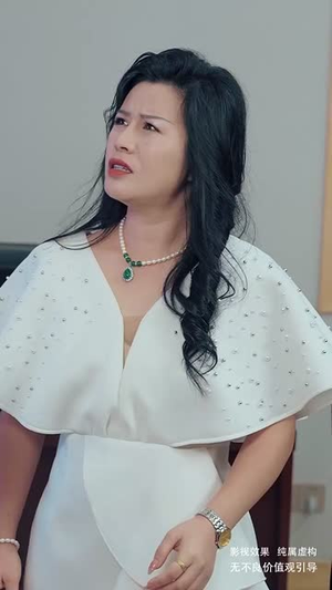 【我的手机通天庭】80集免费短剧在线高清观看