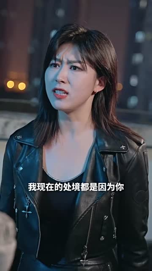 【药王归来】97集免费短剧在线速看