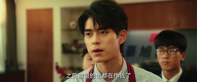 【我和我爸的18岁】24集在线免费短剧全集欣赏