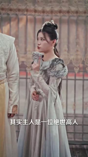 【我就背首诗，你们咋全下跪了】28集短剧免费全集观看