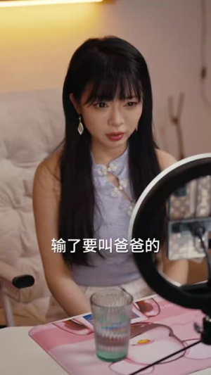 【我竟成了榜一大哥】63集免费看短剧全集