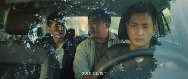 【原罪】25集短剧全集免费随时观看